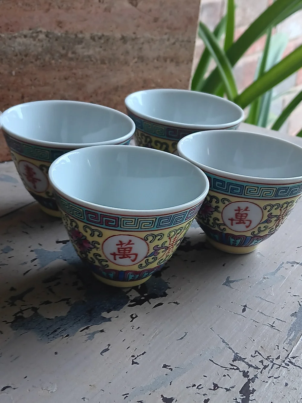 Vintage Famille Rose Yellow Ground set of 4 cups